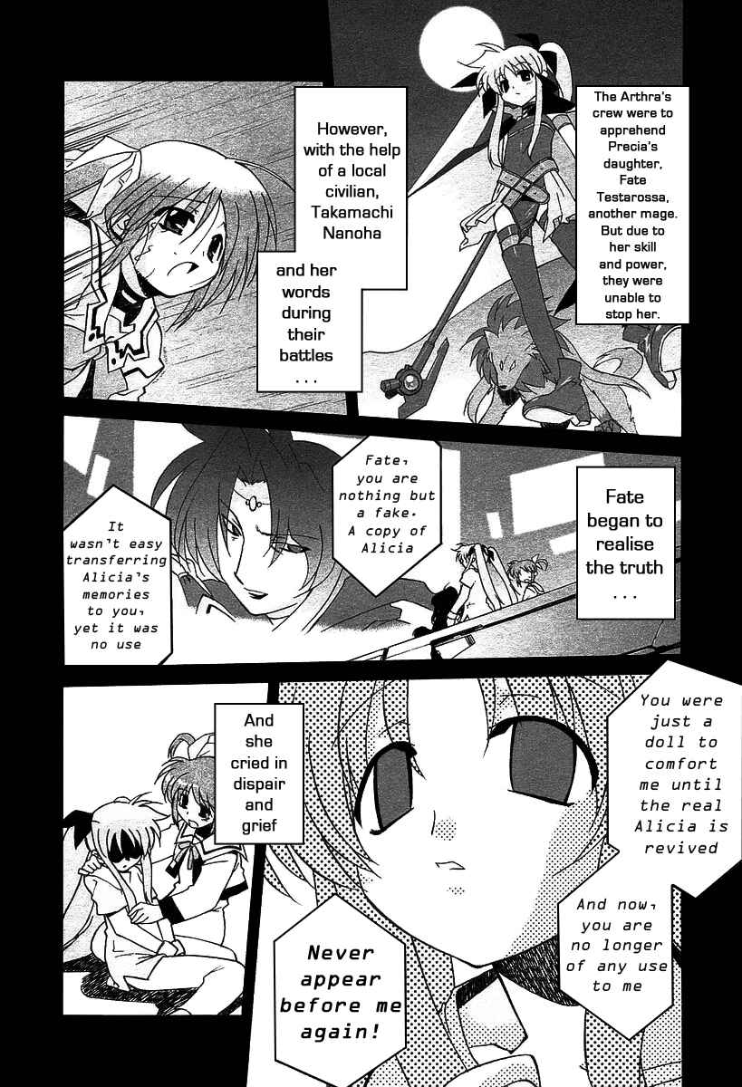 Chapter 3.5 - Page 3