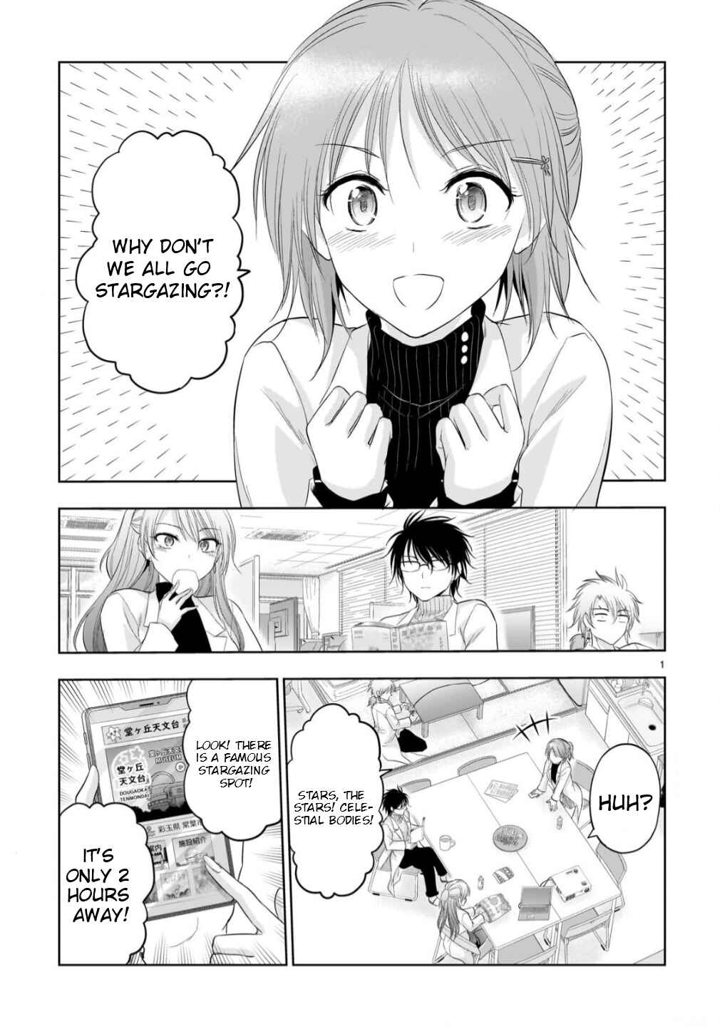 Chapter 101 - Page 3