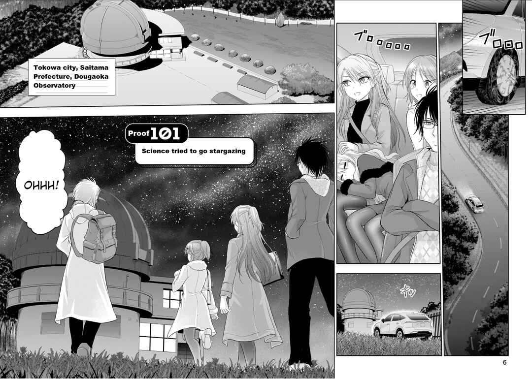 Chapter 101 - Page 7