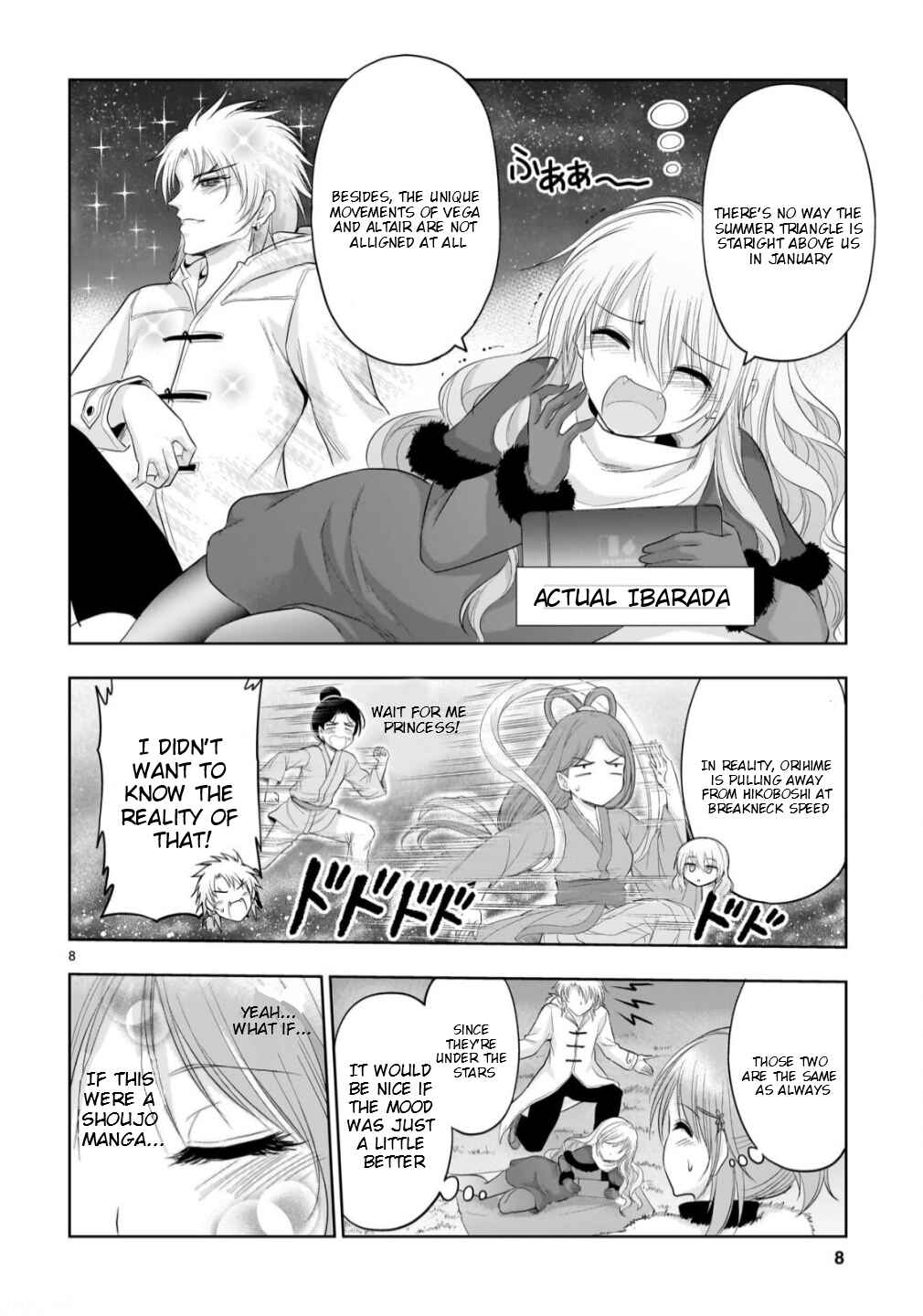 Chapter 101 - Page 9
