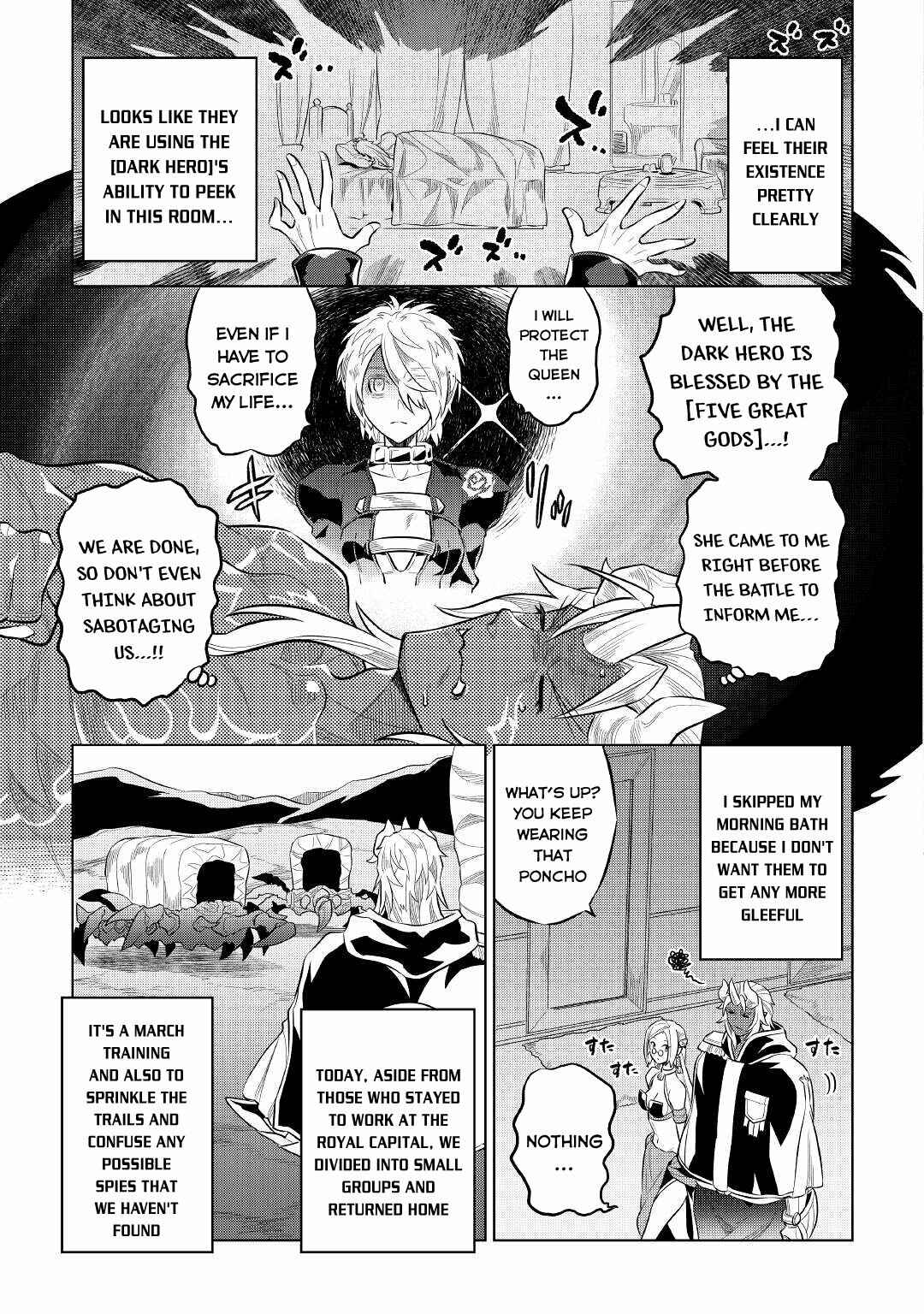 Chapter 73 - Page 12