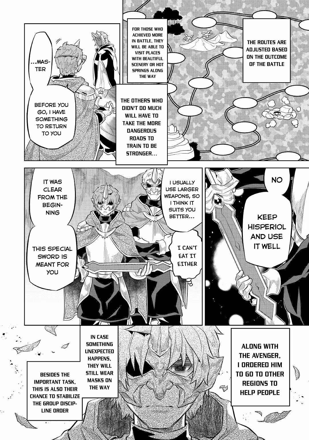 Chapter 73 - Page 13