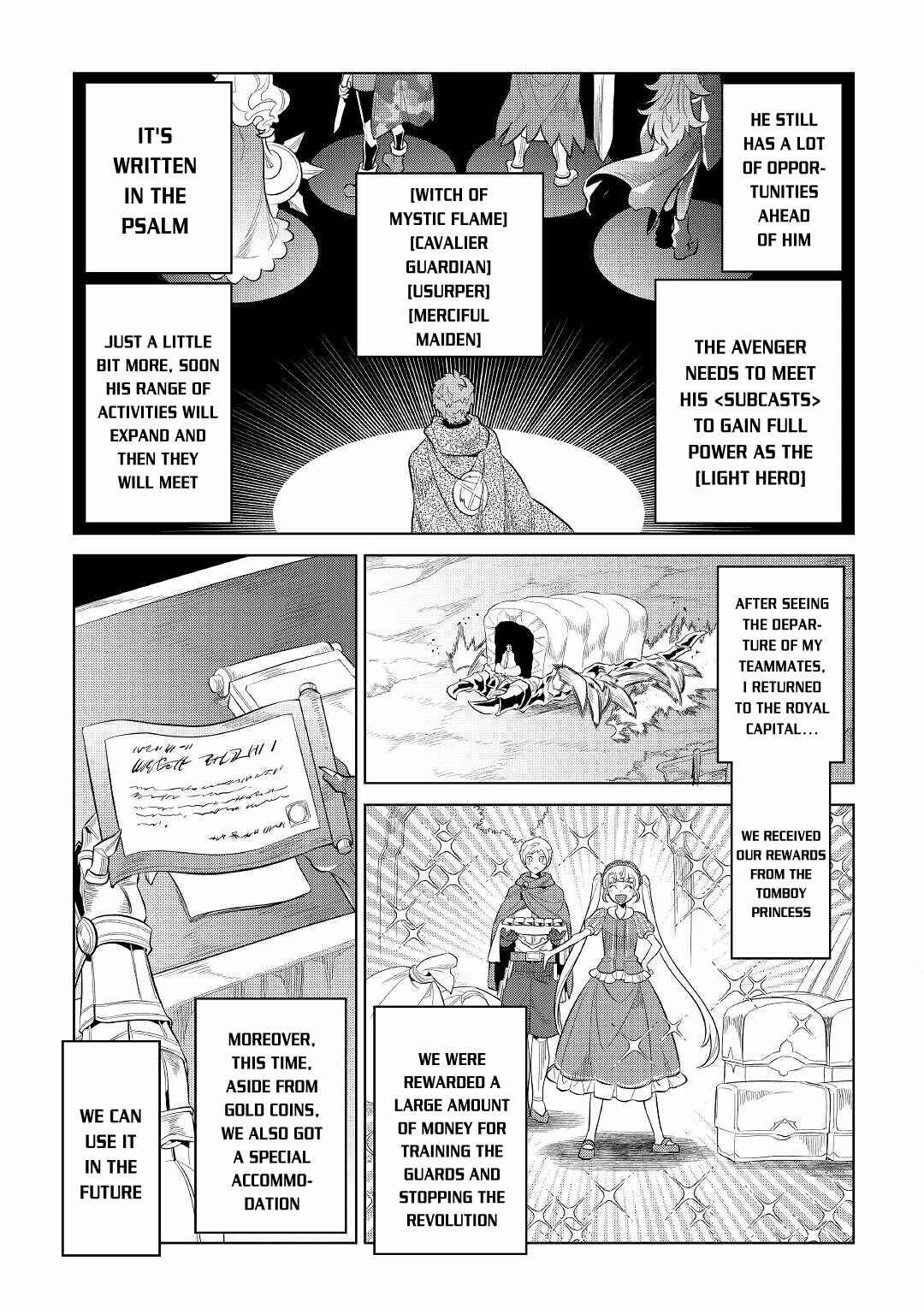Chapter 73 - Page 14