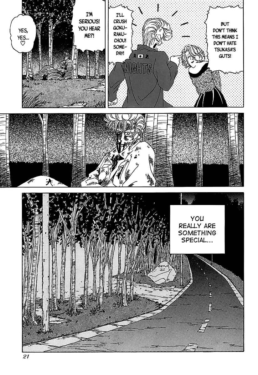 Chapter 29 - Page 21