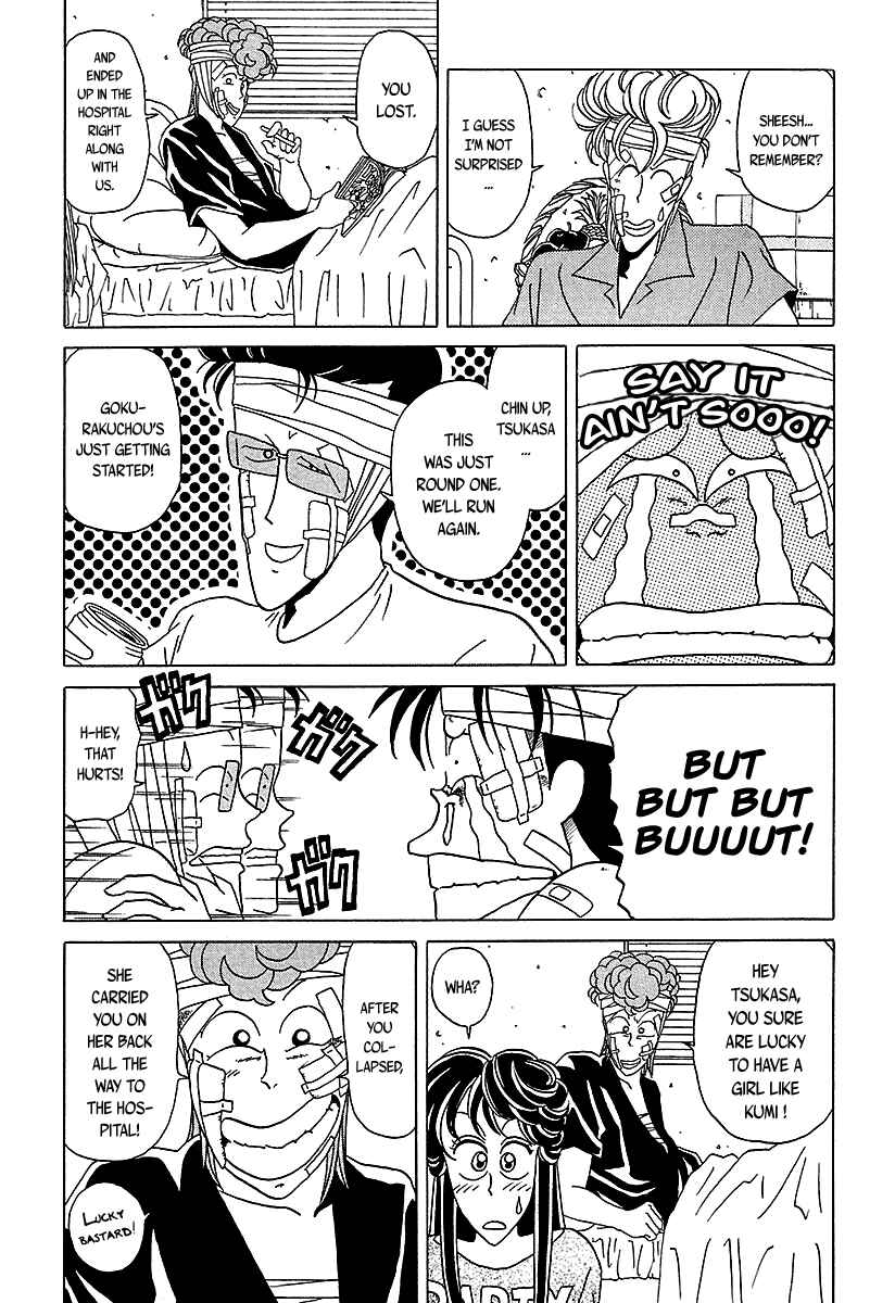 Chapter 29 - Page 23