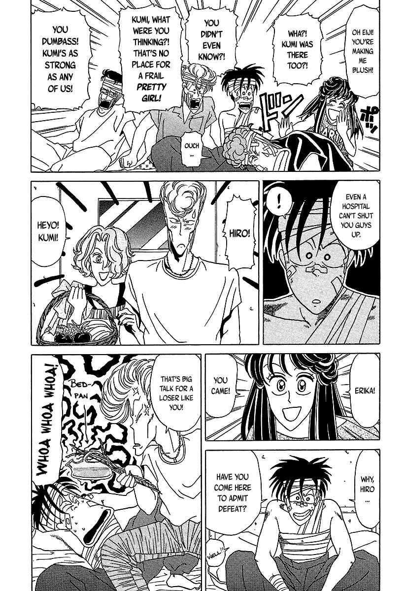 Chapter 29 - Page 24