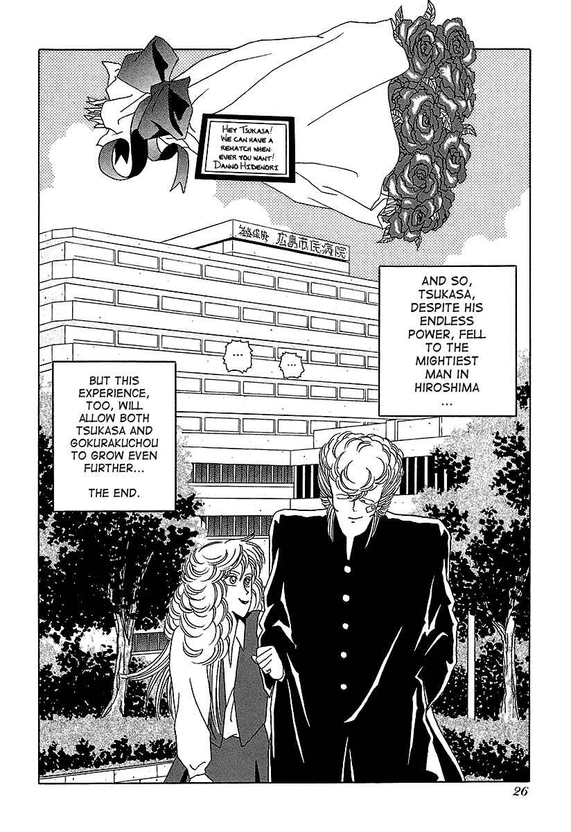 Chapter 29 - Page 26