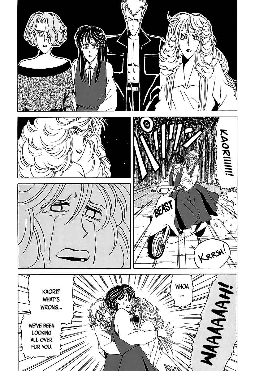 Chapter 29 - Page 6