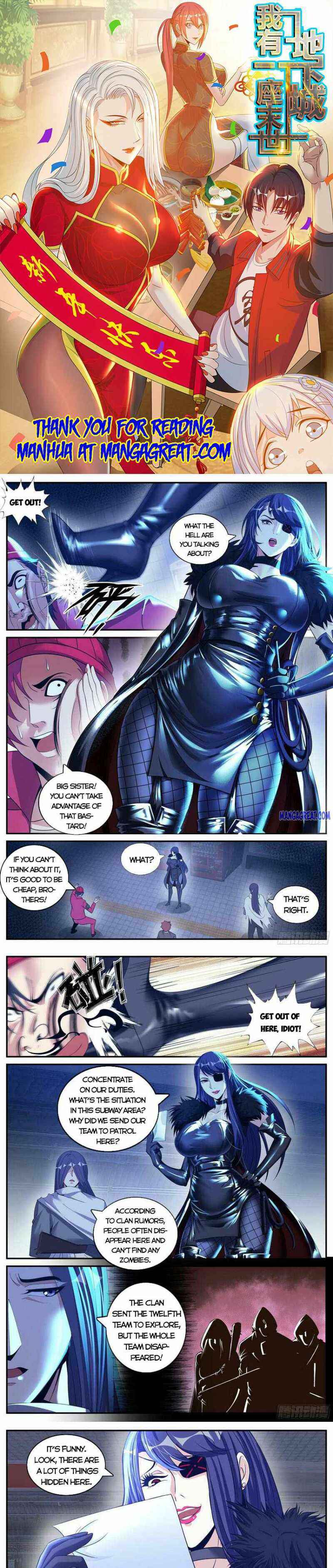 Chapter 123 - Page 1