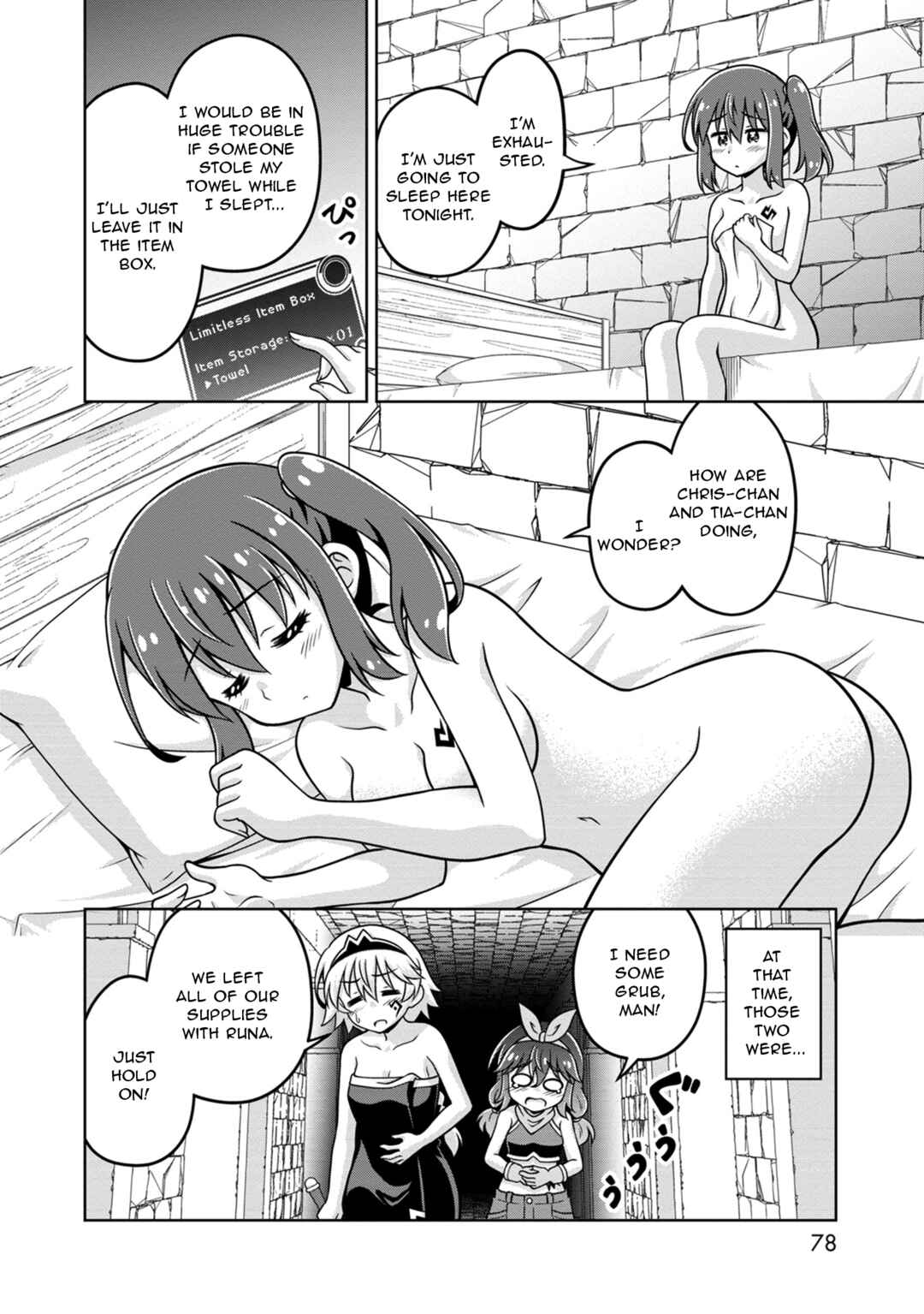 Chapter 7 - Page 22