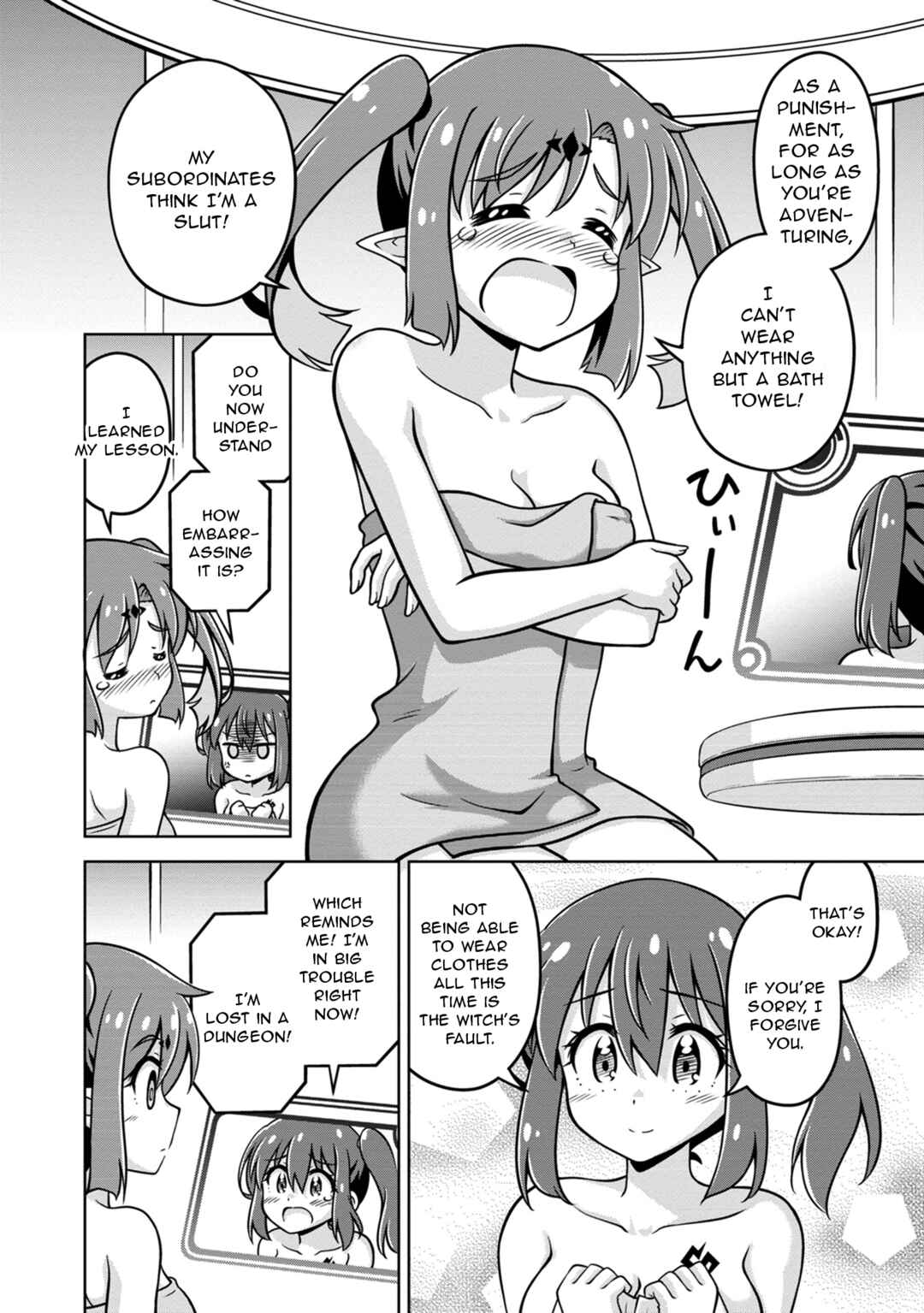 Chapter 7 - Page 8