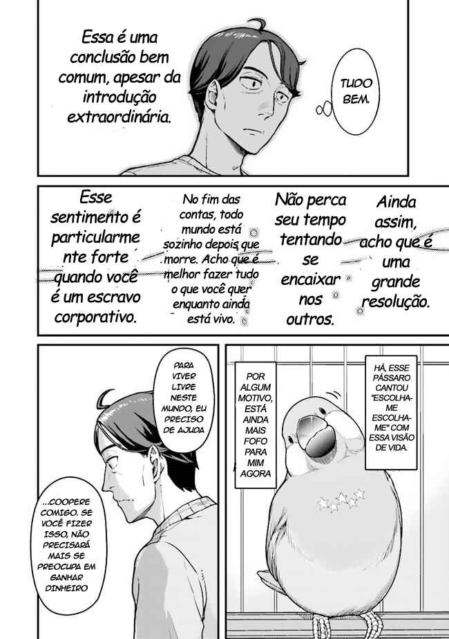 Chapter 1 - Page 11