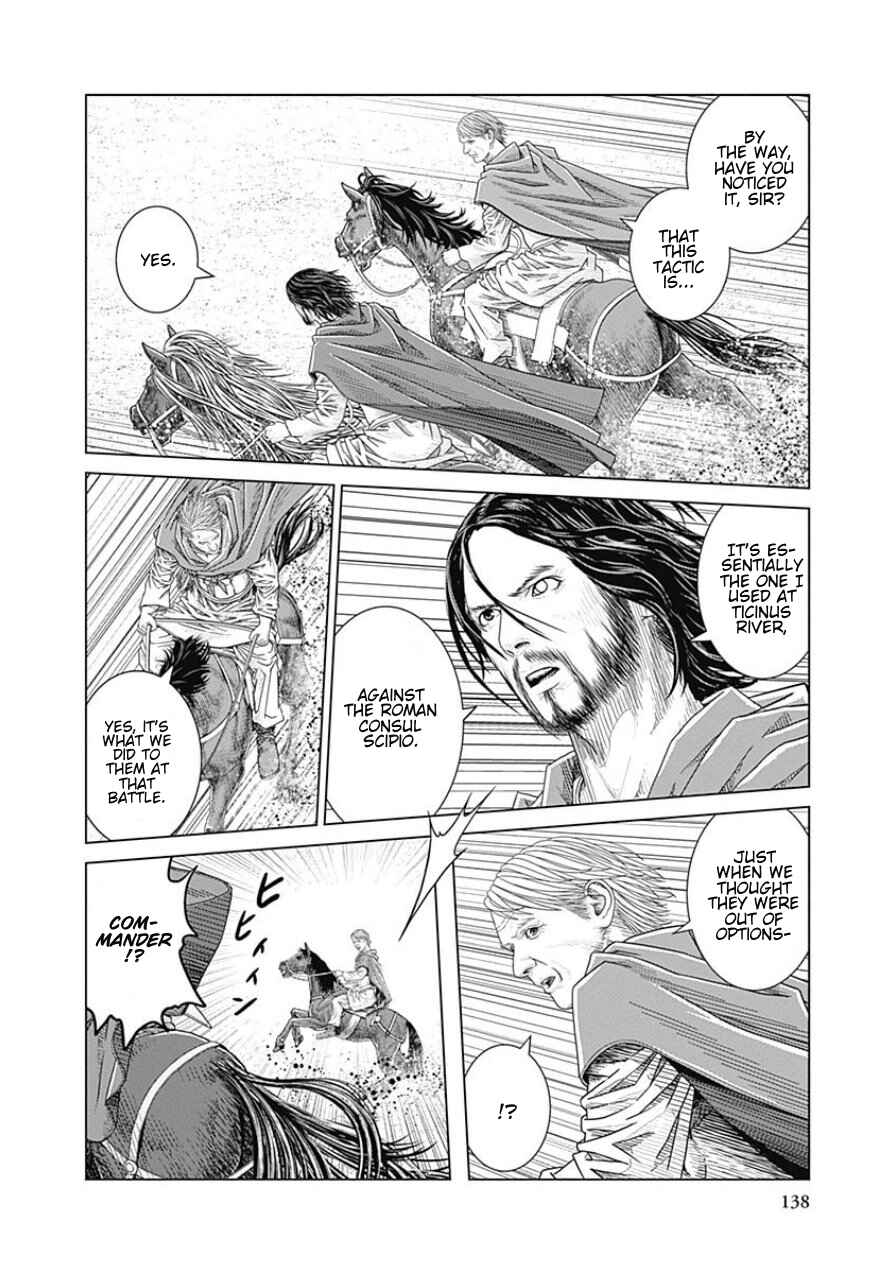 Chapter 43 - Page 15
