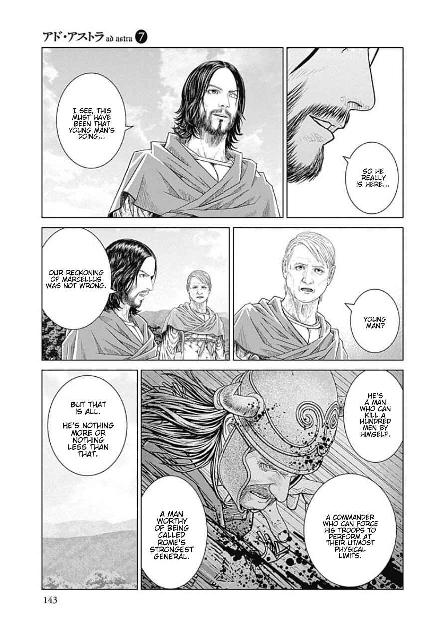 Chapter 43 - Page 19