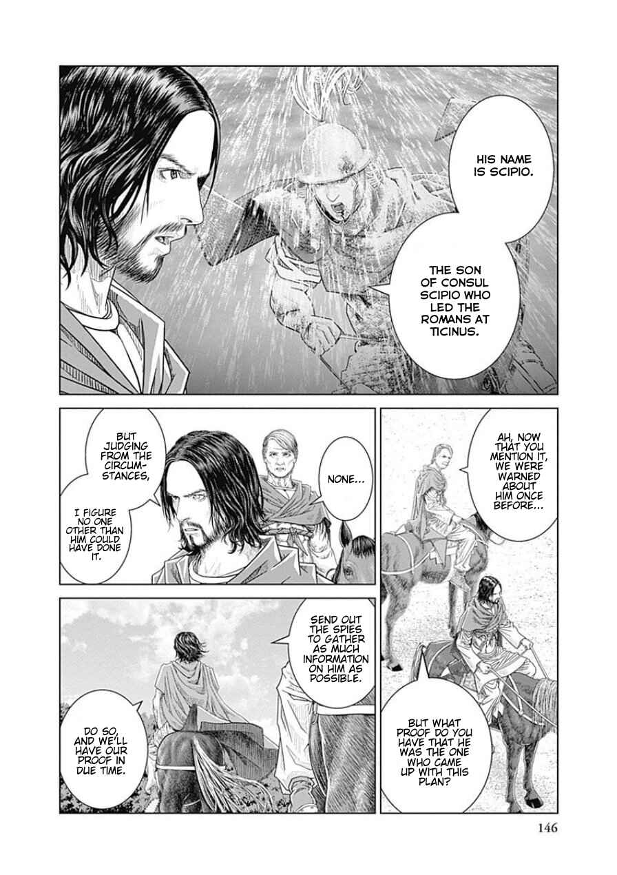 Chapter 43 - Page 22