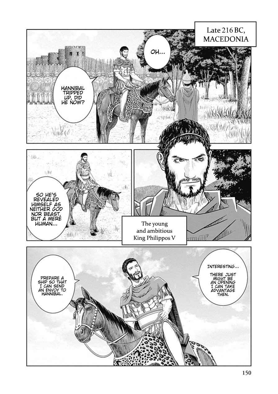 Chapter 43 - Page 26