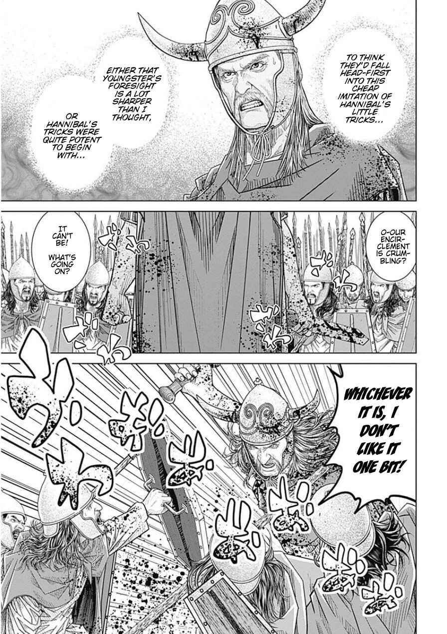 Chapter 43 - Page 4