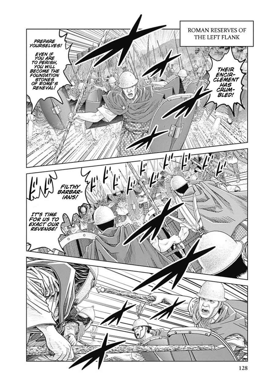 Chapter 43 - Page 6