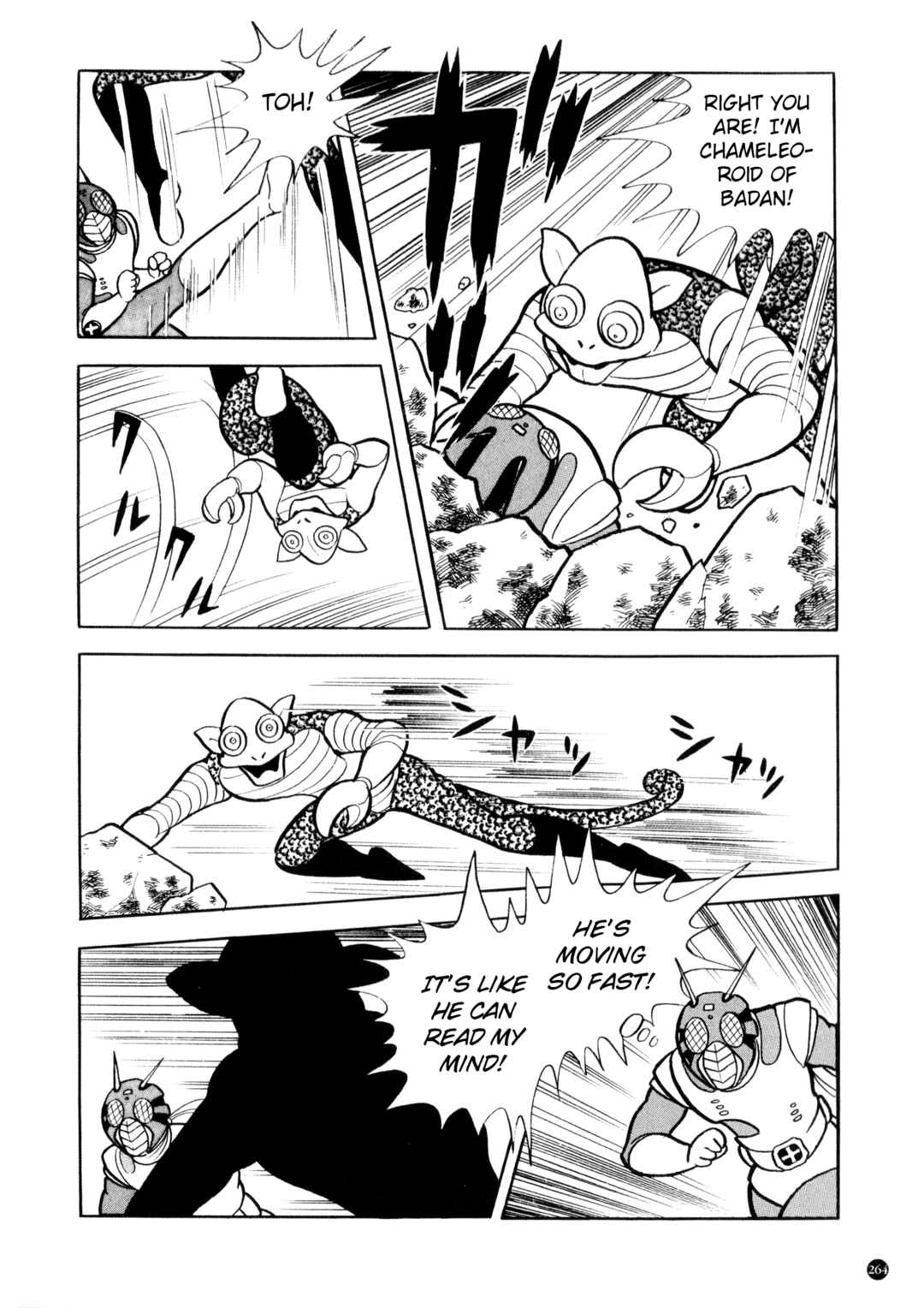 Chapter 10 - Page 6