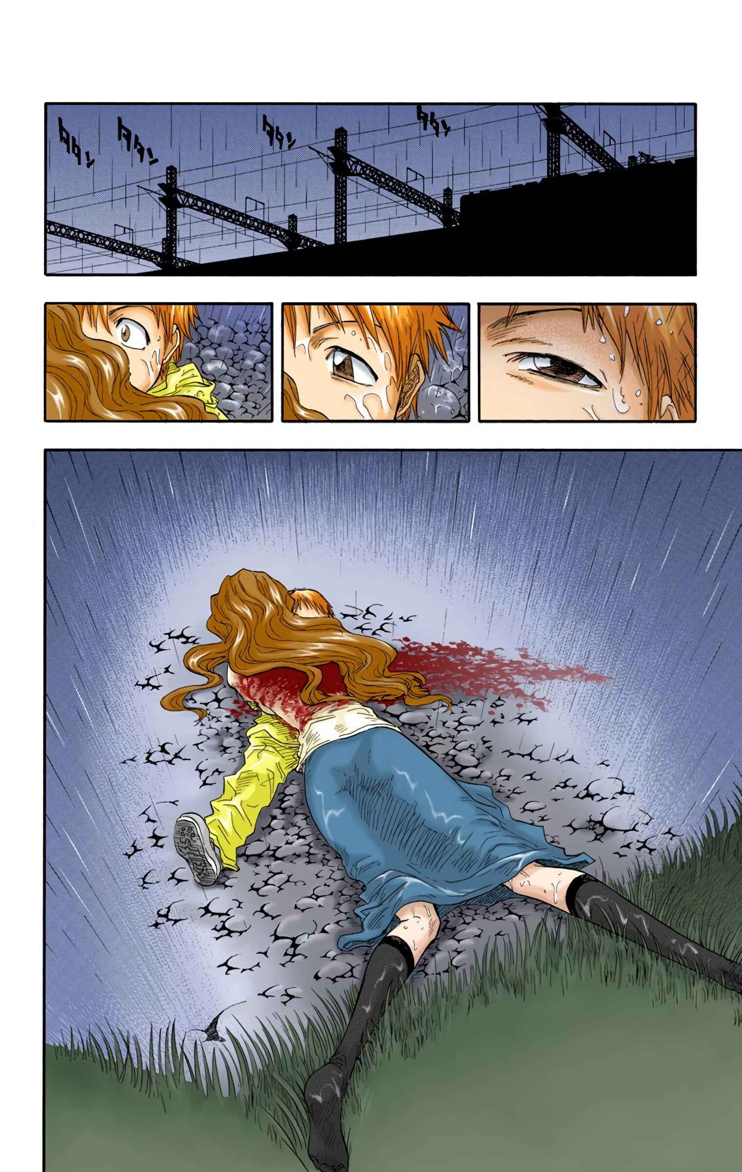 Chapter 19 - Page 14