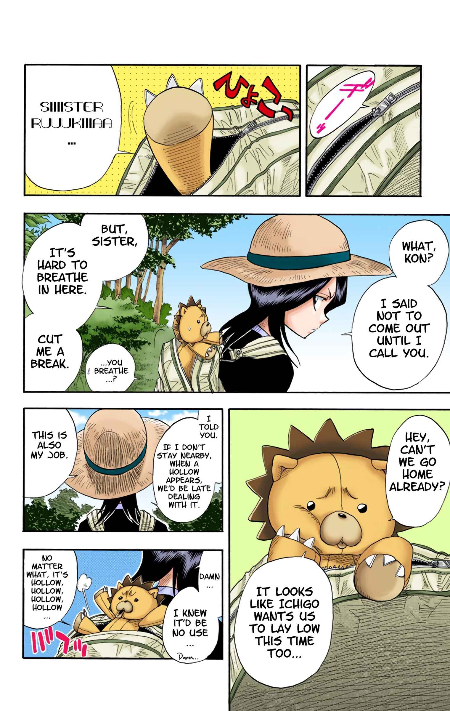 Chapter 19 - Page 4