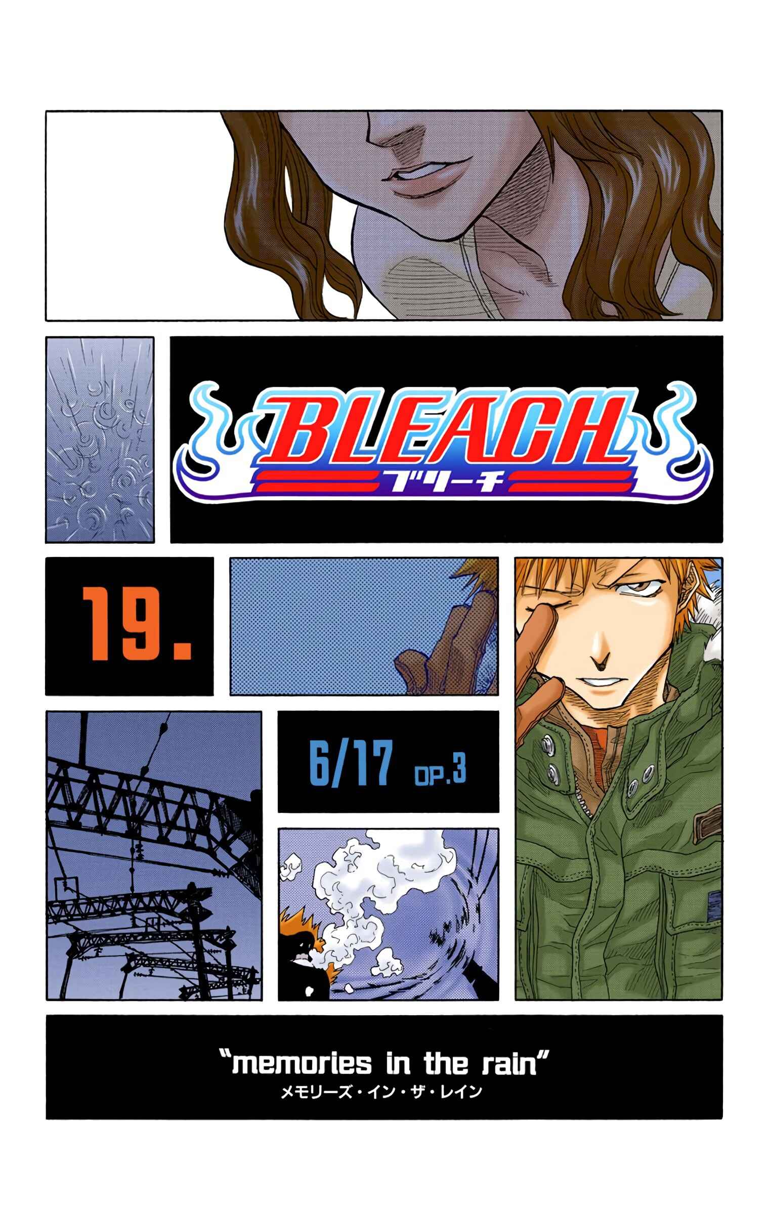 Chapter 19 - Page 8