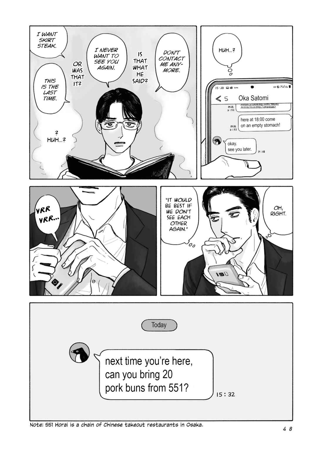 Chapter 11 - Page 12