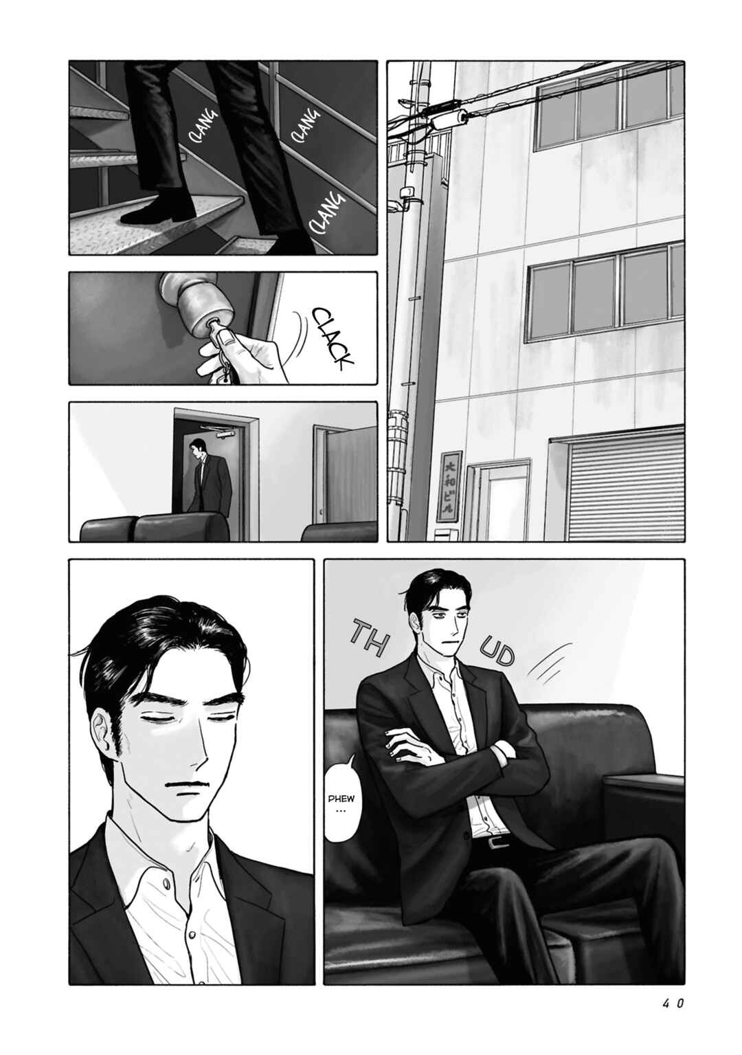 Chapter 11 - Page 4
