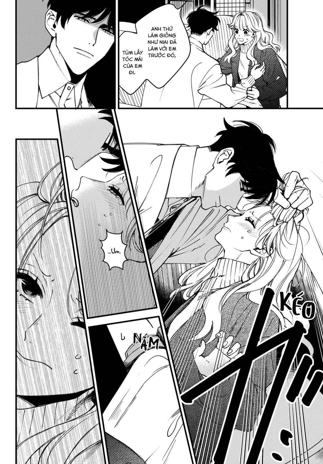 Chapter 12 - Page 12