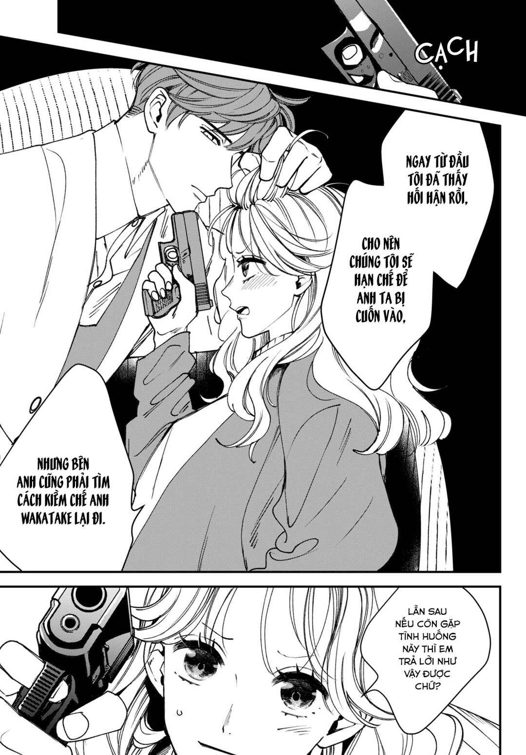 Chapter 12 - Page 13