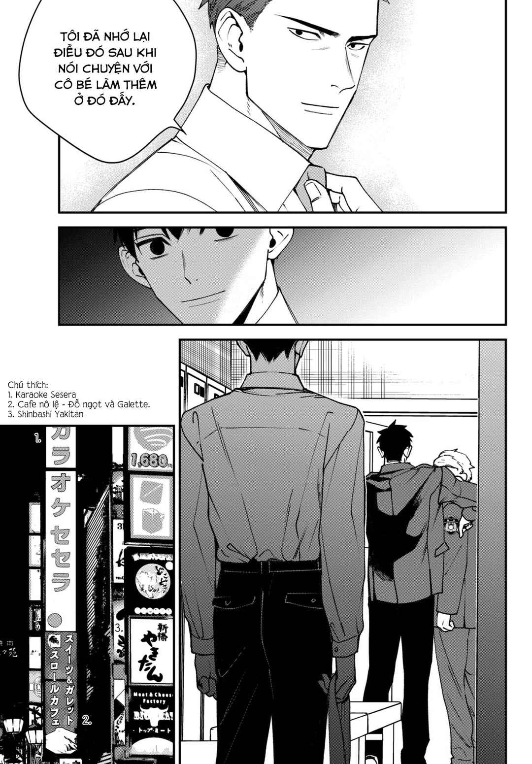 Chapter 12 - Page 25