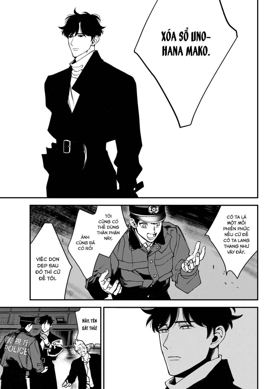 Chapter 12 - Page 31
