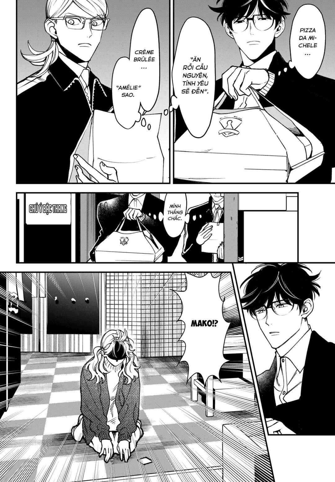 Chapter 12 - Page 6