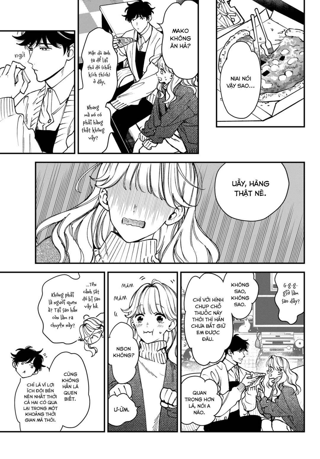 Chapter 12 - Page 7
