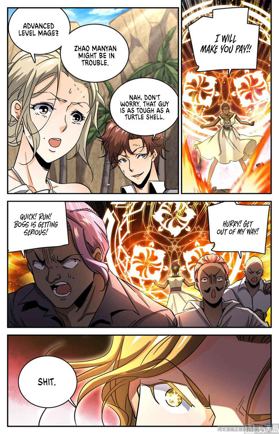 Chapter 618 - Page 10