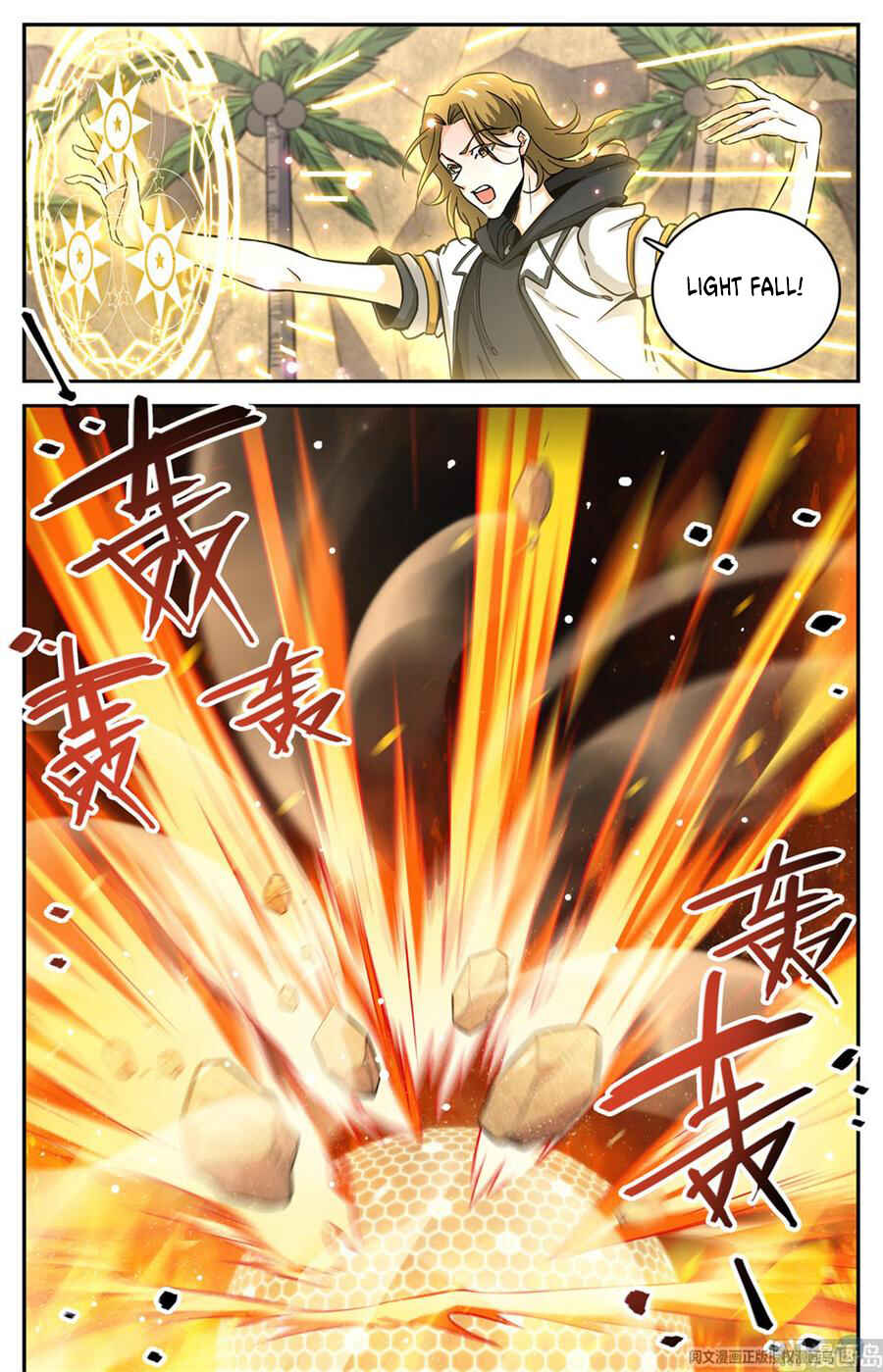 Chapter 618 - Page 11