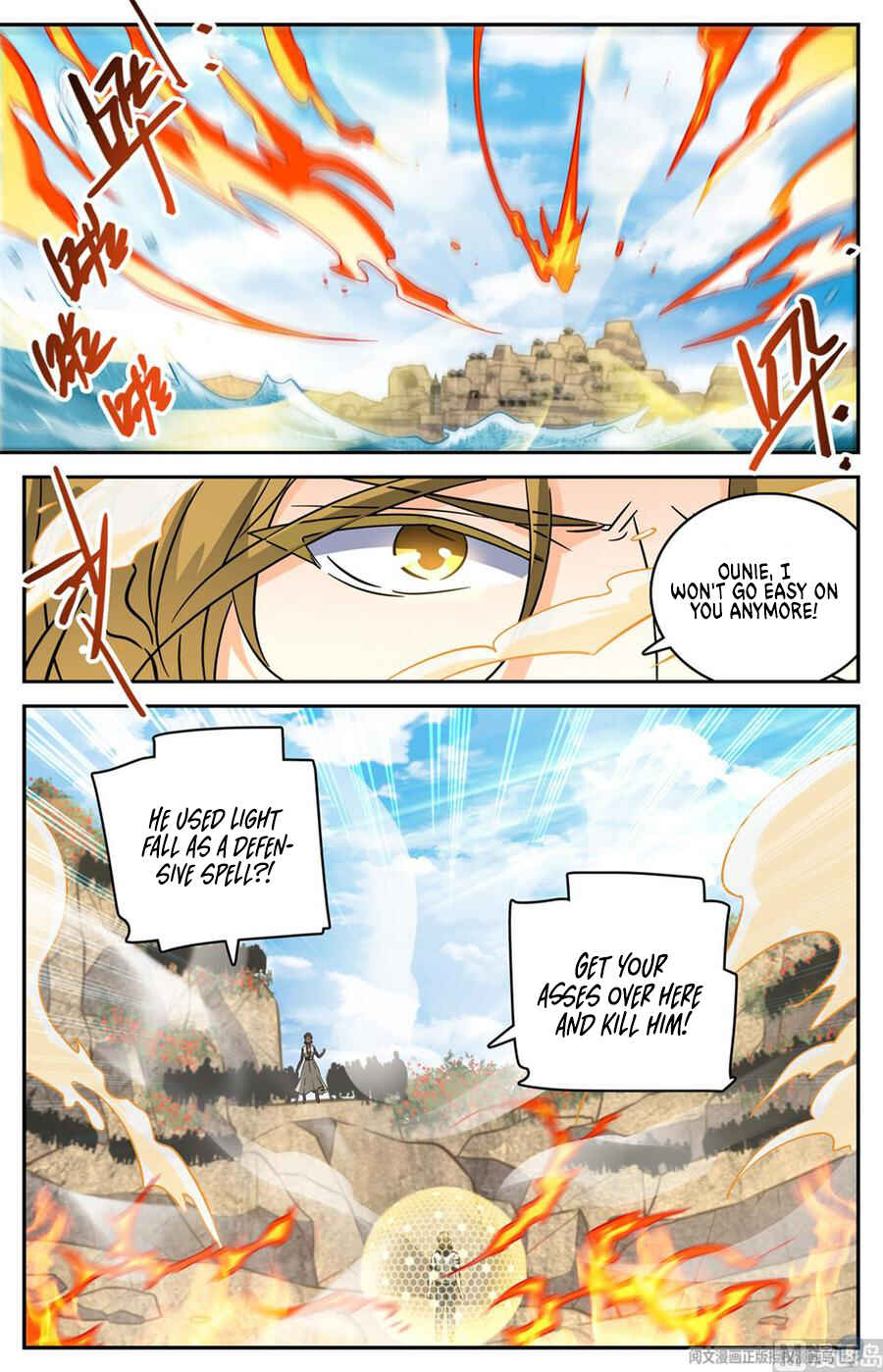 Chapter 618 - Page 12
