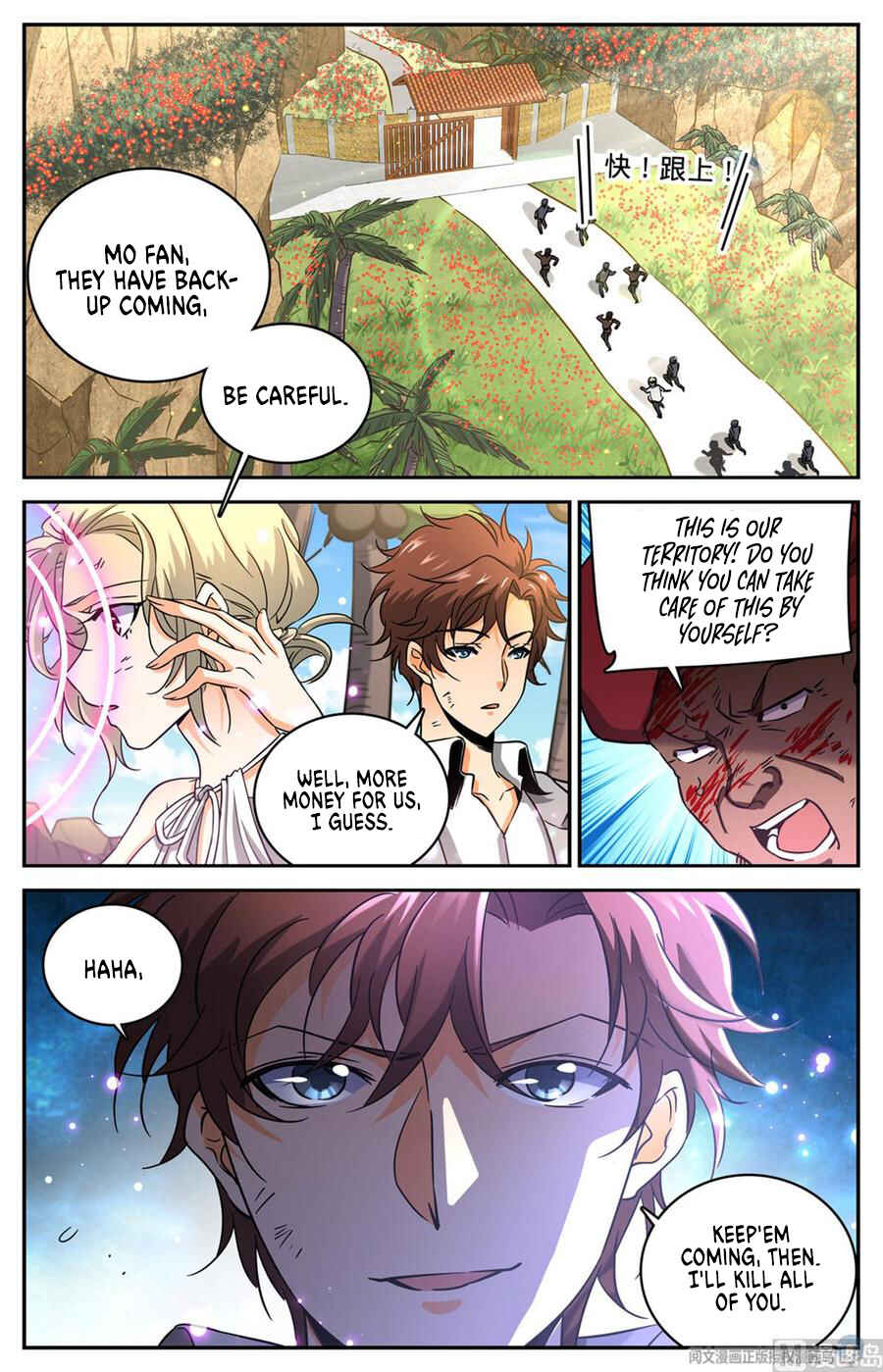Chapter 618 - Page 2