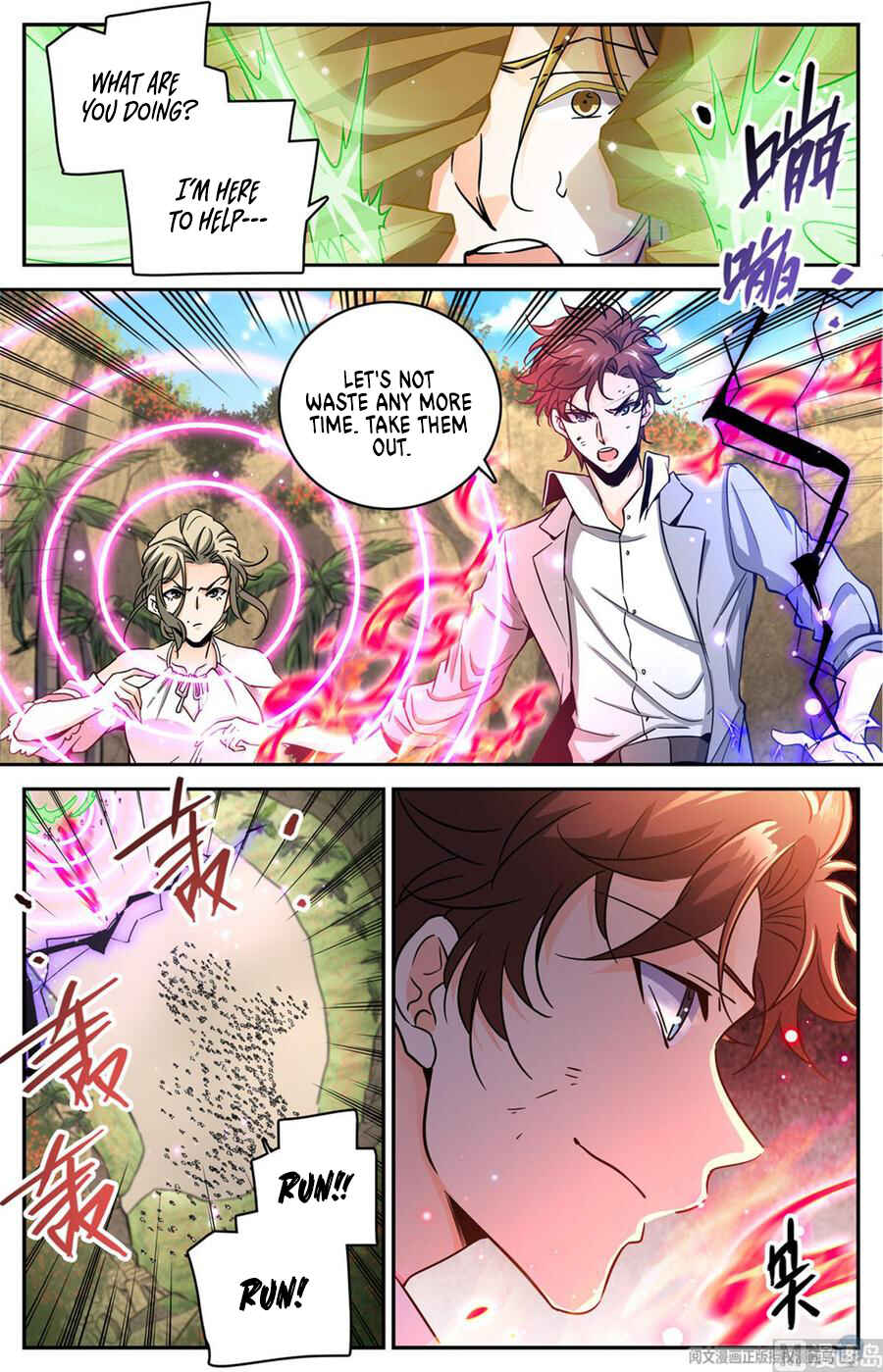 Chapter 618 - Page 7