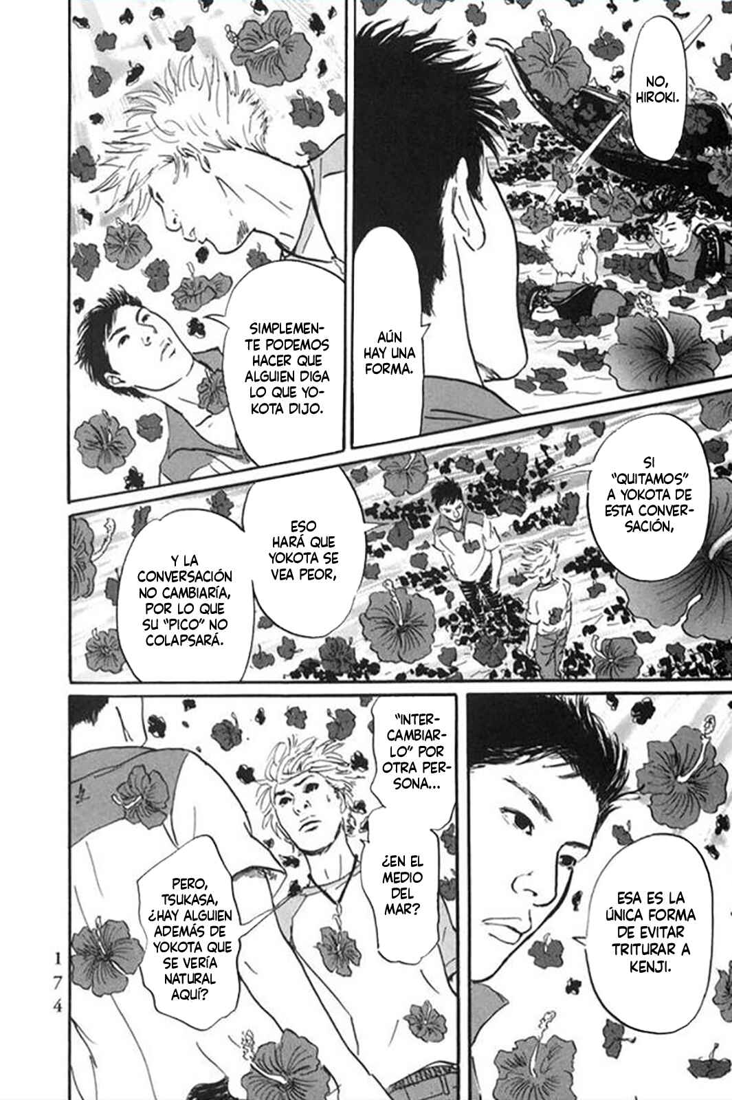 Chapter 6 - Page 2