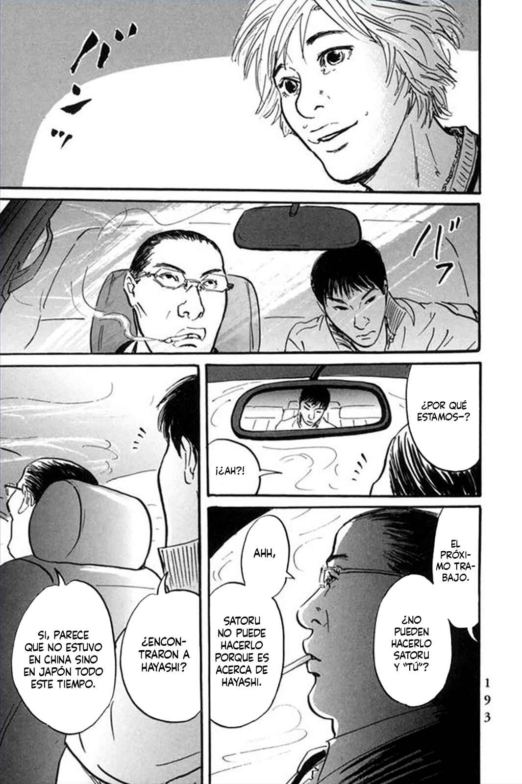 Chapter 6 - Page 22