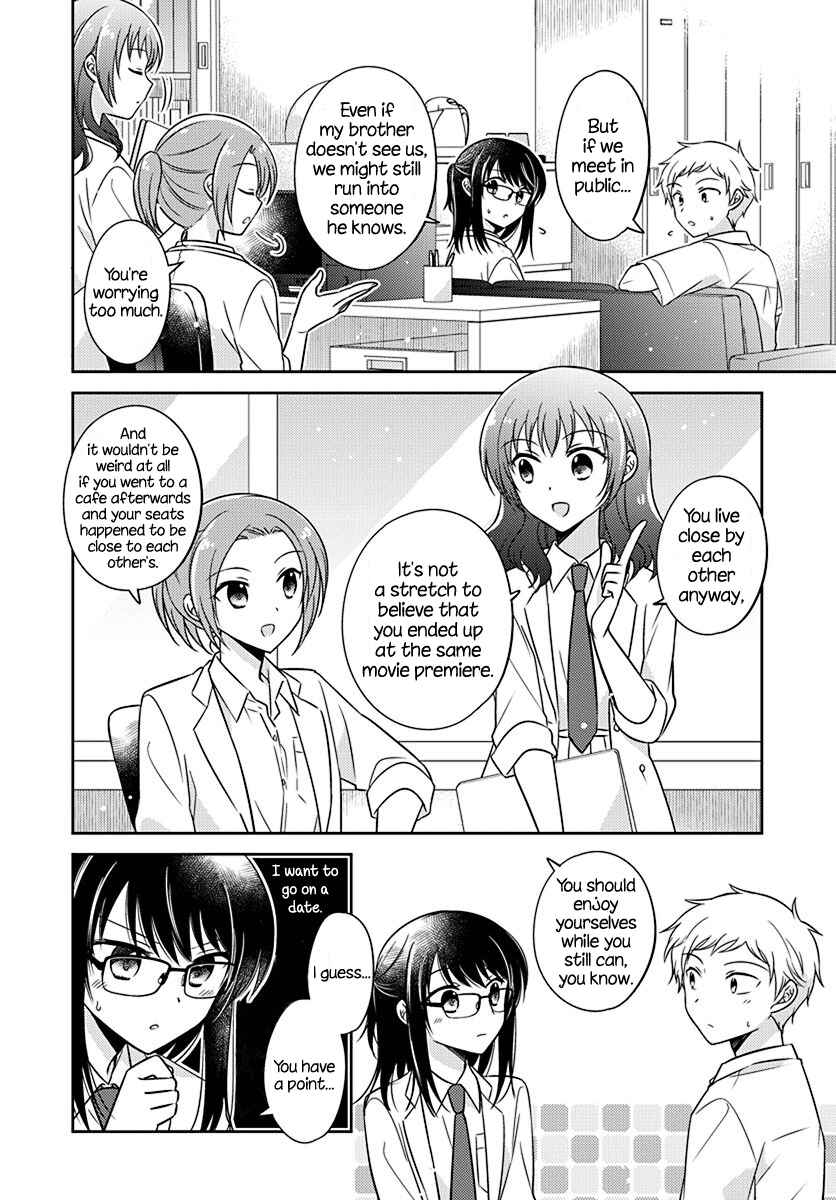 Chapter 7 - Page 2