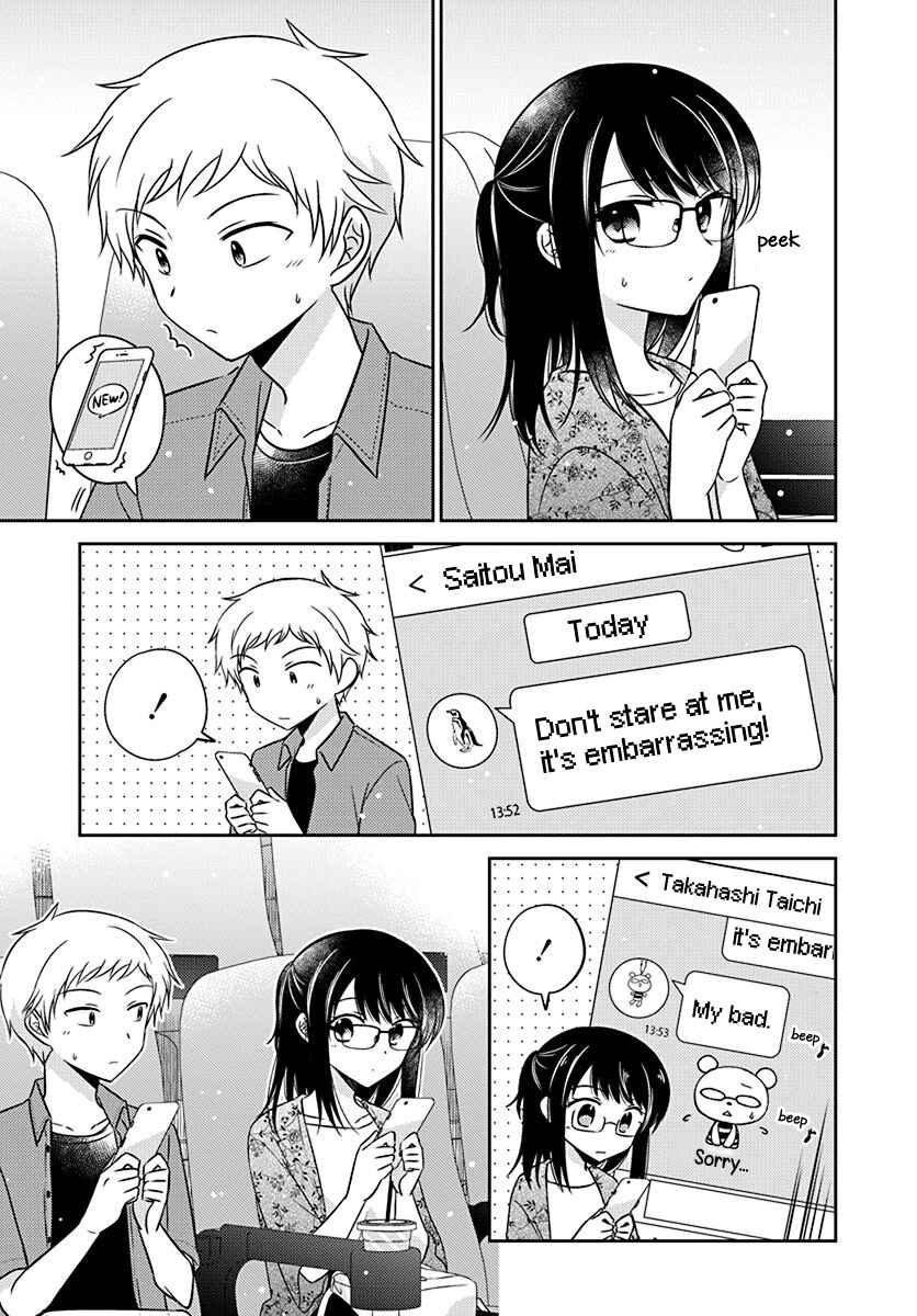 Chapter 7 - Page 7