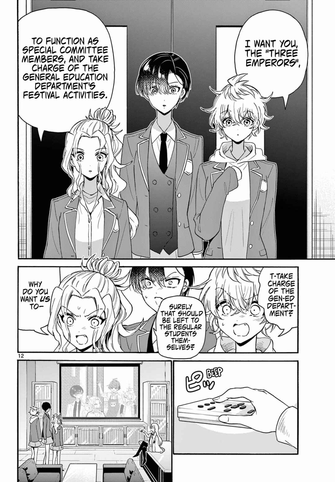 Chapter 156 - Page 12