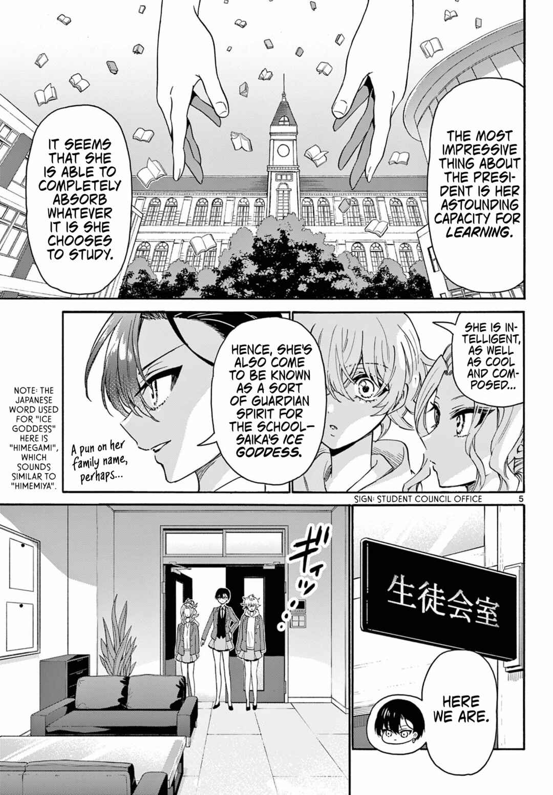Chapter 156 - Page 5
