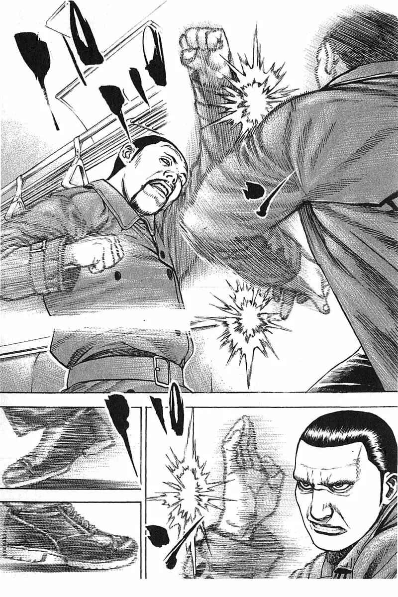Chapter 341 - Page 9
