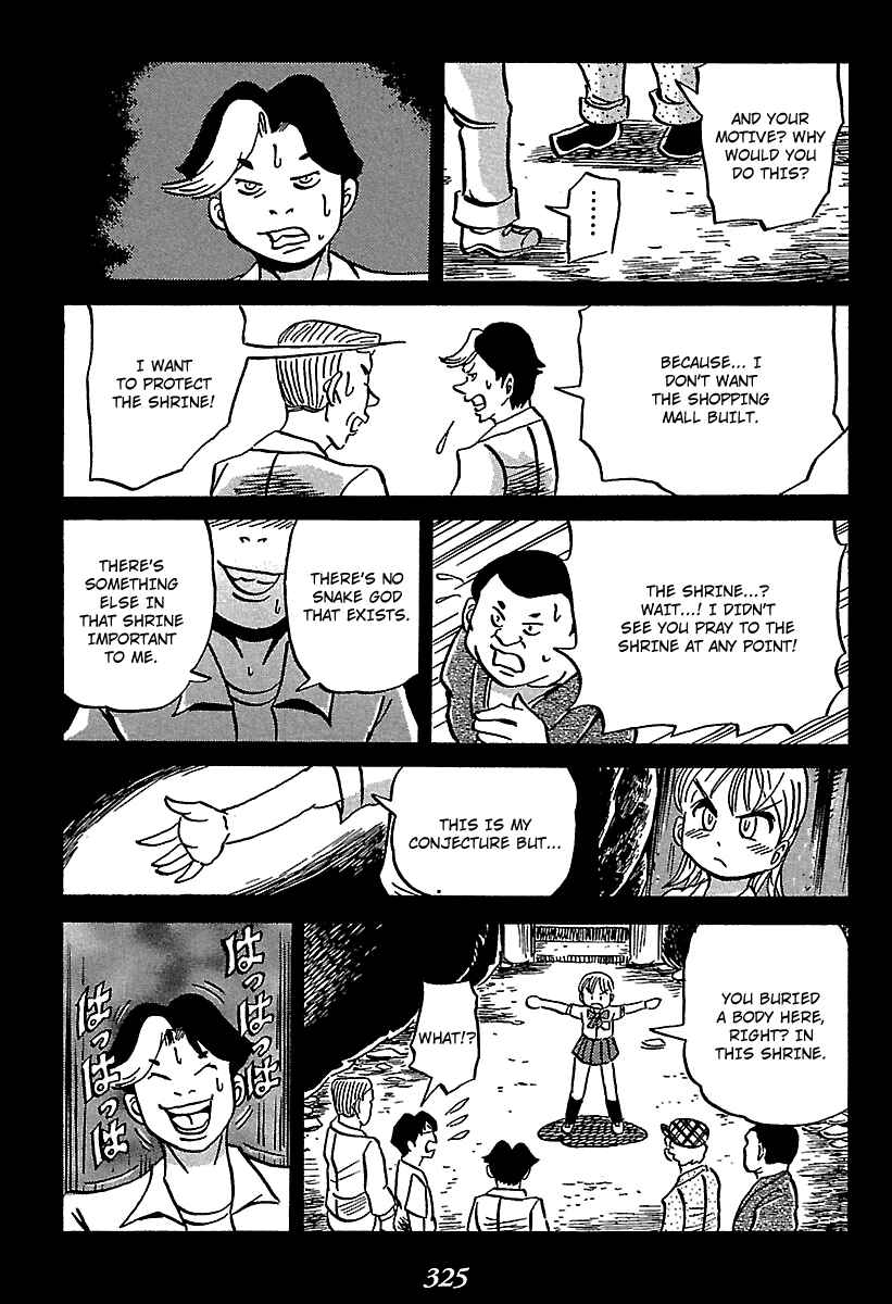 Chapter 4 - Page 102
