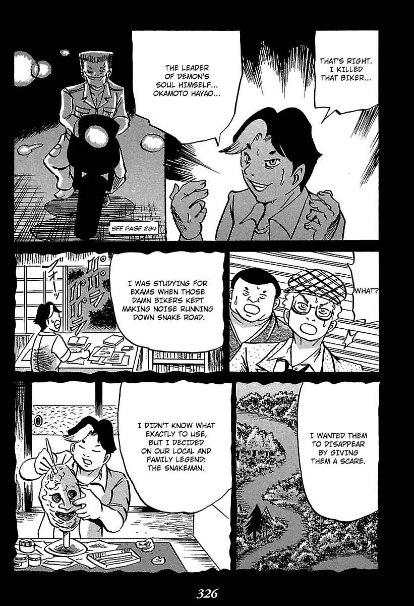Chapter 4 - Page 103
