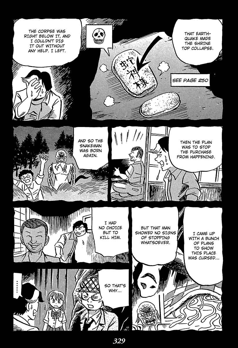 Chapter 4 - Page 106
