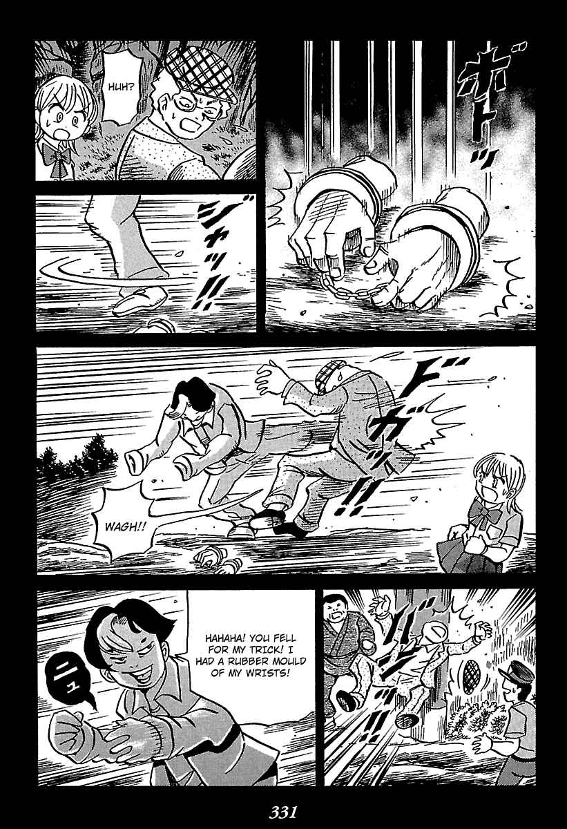 Chapter 4 - Page 108